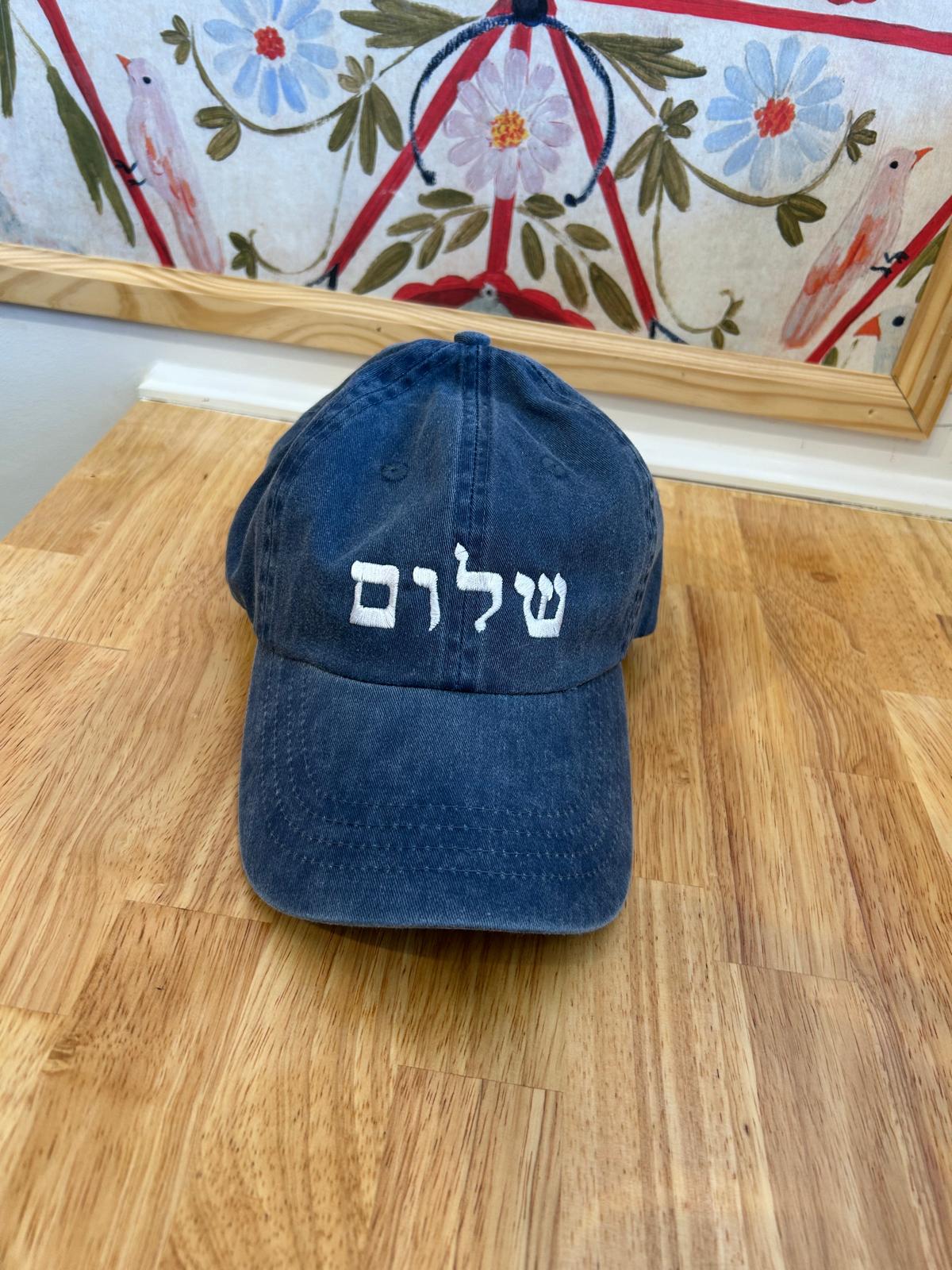 Embroidered Caps