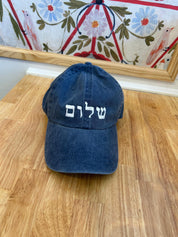 Embroidered Caps