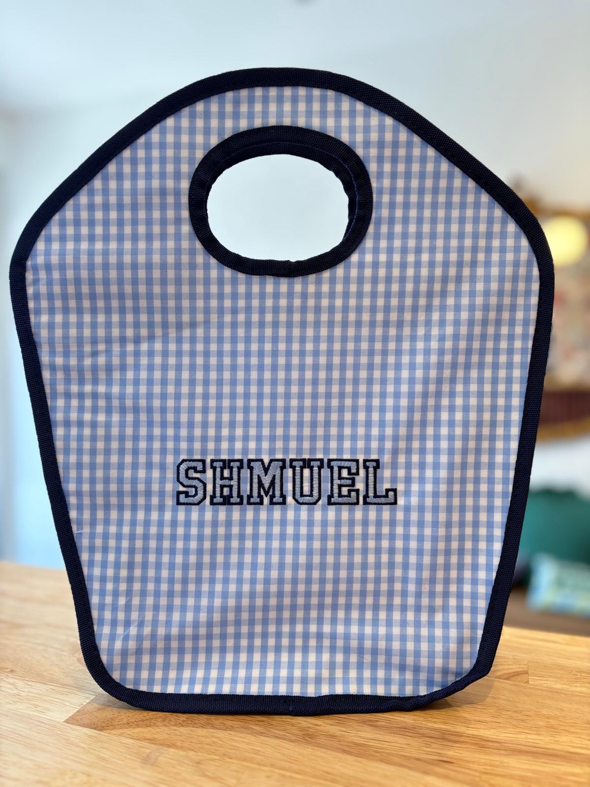 Vinyl Keyhole Diaper Bag
