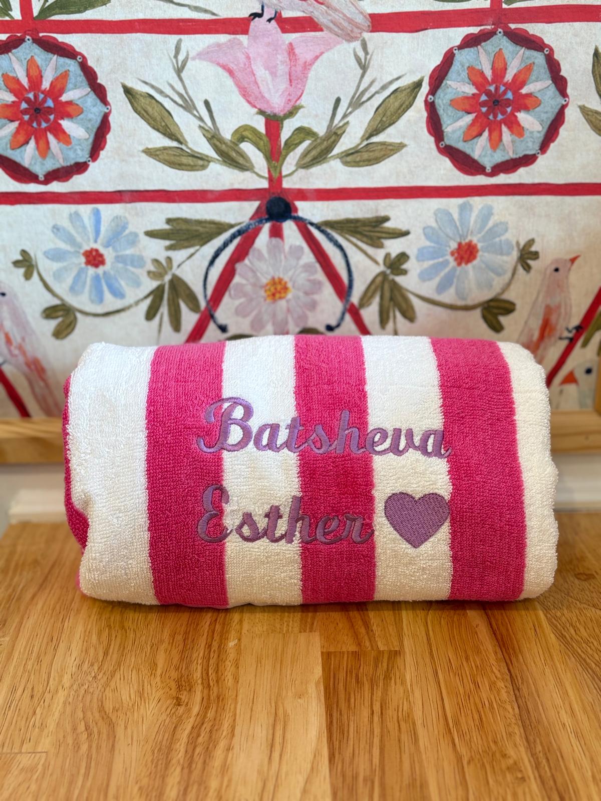 Cabana Beach Towels