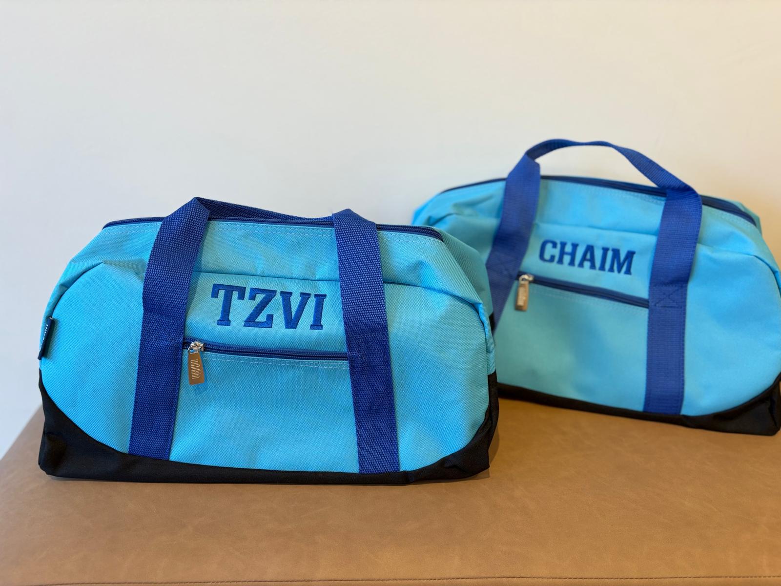 Overnighter Duffel Bag