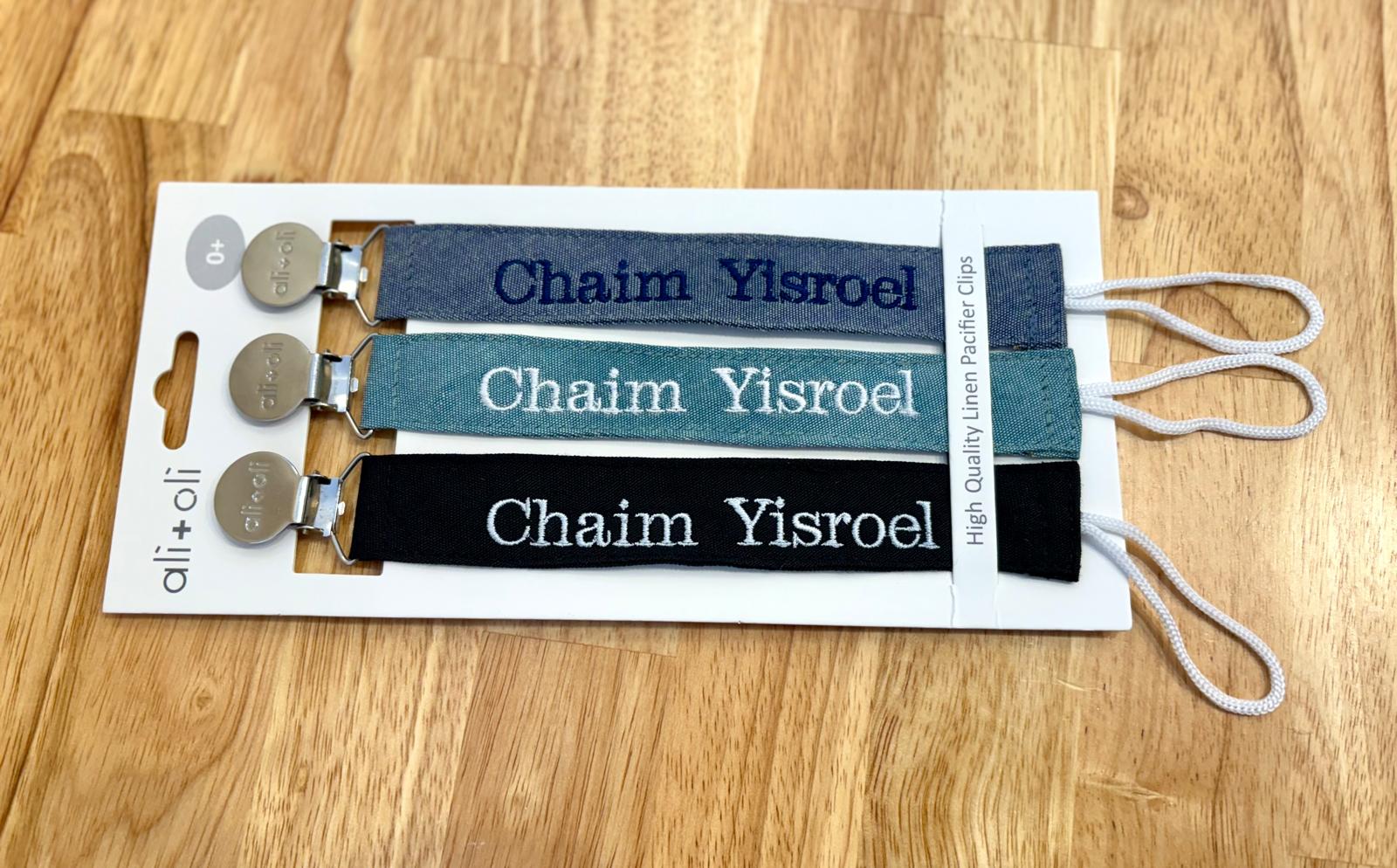 Pacifier Clips (set of 3)